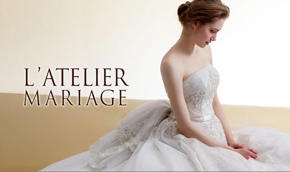 ラトリエ・マリアージュ