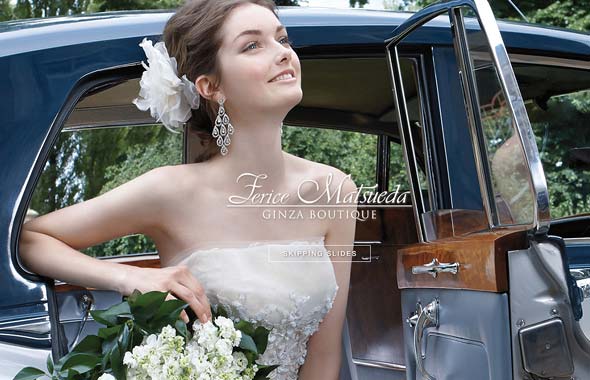 フェリーチェマツエダ