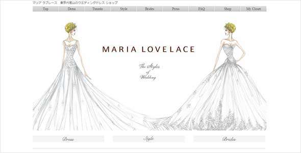 マリアラブレース