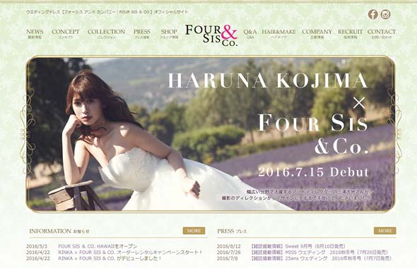 フォーシス-&-カンパニー