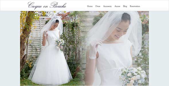 クロカンブッシュ