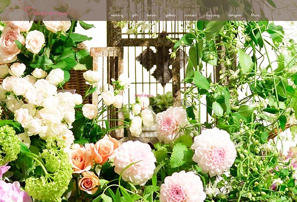 ブラン-エ-クール