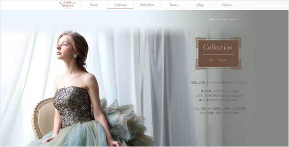 クチュールメゾン-ヒサコタカヤマ