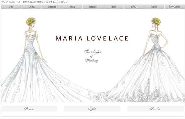 マリア-ラブレース