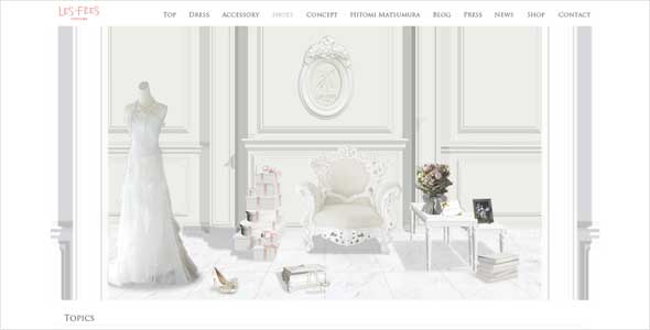 レフェクチュール