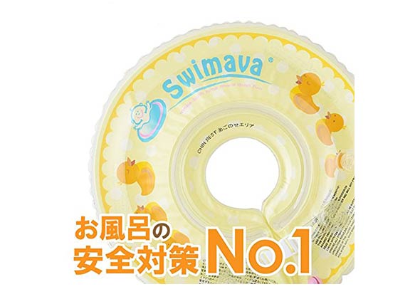 『swimava』首リング