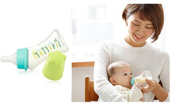 『Betta』小さめ哺乳瓶