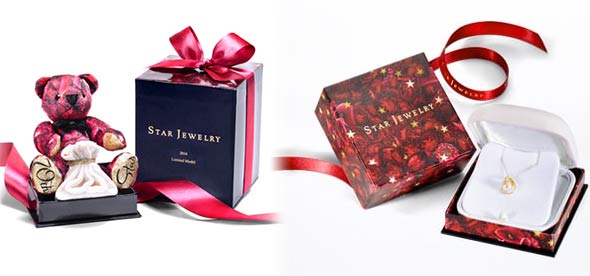 スタージュエリークリスマス限定ケース