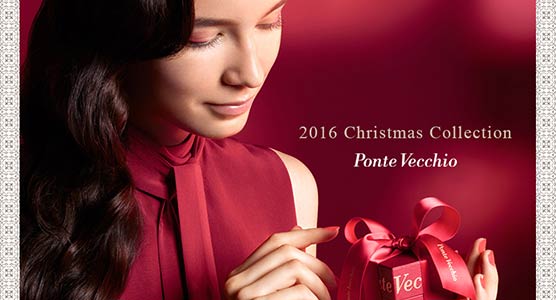 ポンテヴェキオ