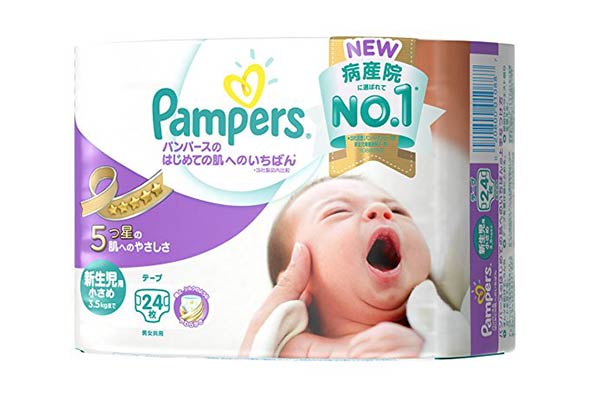 『パンパース』新生児小さめサイズのオムツ