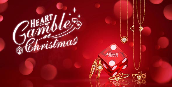 クリスマス限定アクセサリー