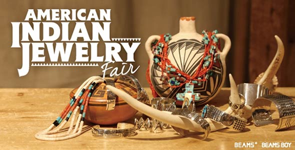 インディアンジュエリー