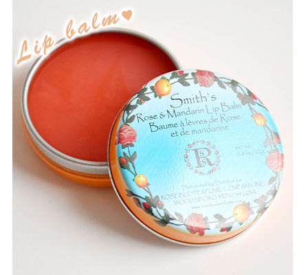 『ローズバッド-バーム』ローズ＆マンダリンリップバーム
