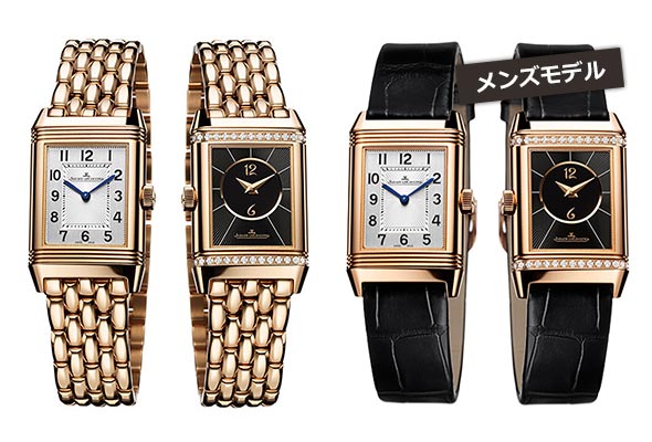 ジャガールクルト