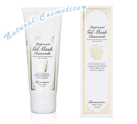 『テラクオーレ』カモミール-ディープモイスト-ジェルマスク