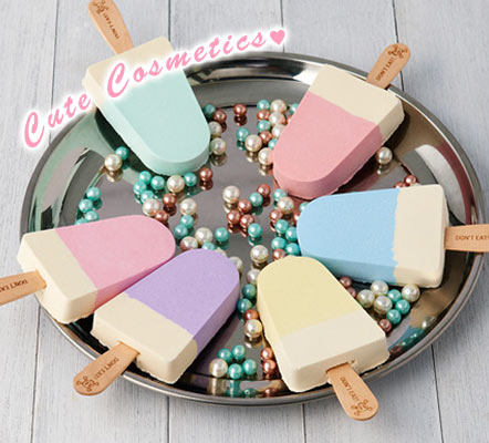 『アマイワナ』バスアイスクリーミー