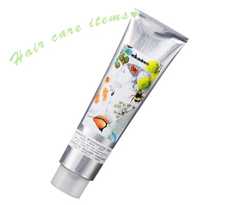 『ダヴィネス』オーセンティック-バーム