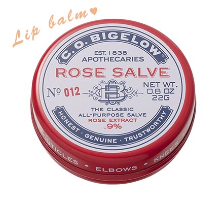 『シー-オー-ビゲロウ』リップバーム-ローズサーブ
