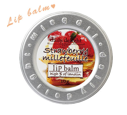 『デイリーディライト』リップバーム-ストロベリーミルフィーユ