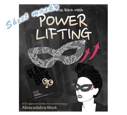 『トゥークール-フォー-スクール』グラムロック-アブラカダブラ-マスク