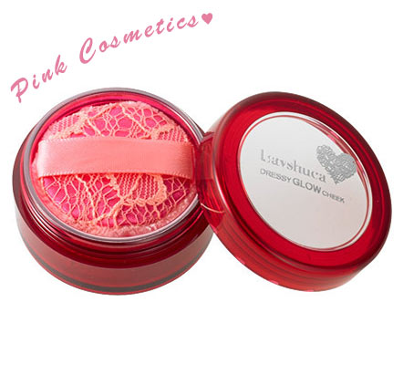 『ラヴーシュカ』ドレッシーグロスチーク-RS-1