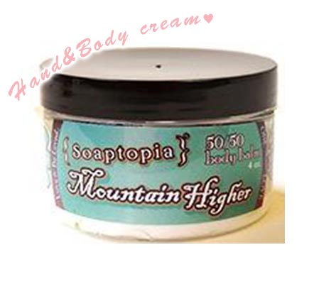 『ソープトピア』マウンテンハイヤー