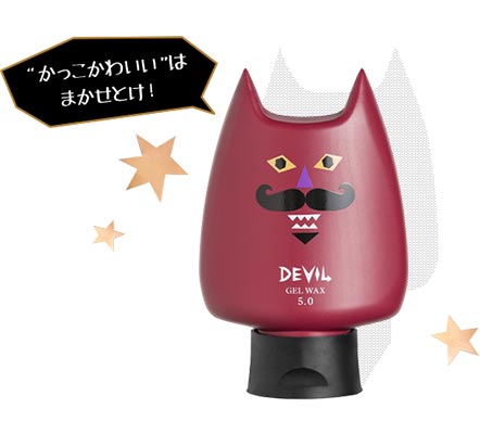 『ロレッタ-デビル』ジェルワックス