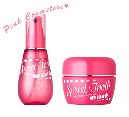 『マリークヮント』スウィート-トゥース