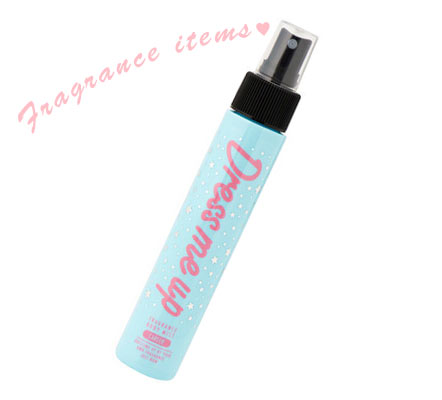 『ドレスミーアップ』フレグランスボディミスト-キャリア