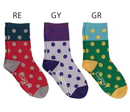 ウンナナクール1