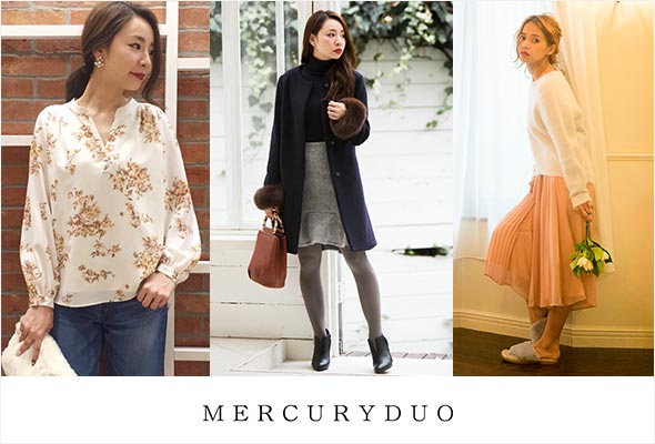 マーキュリーデュオ