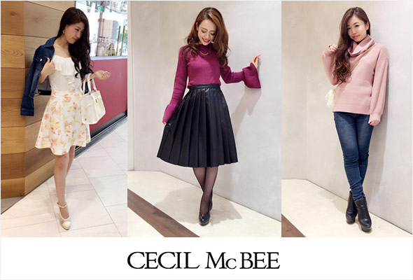 セシルマクビー