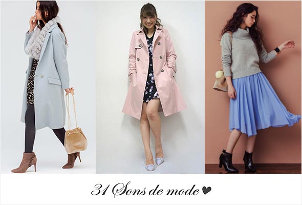 31-Sons-de-mode