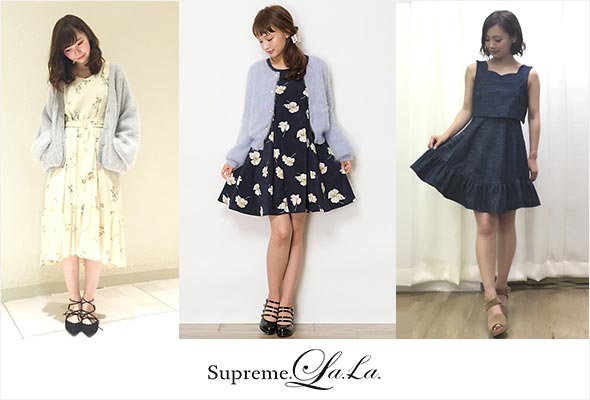 シュープリームララ