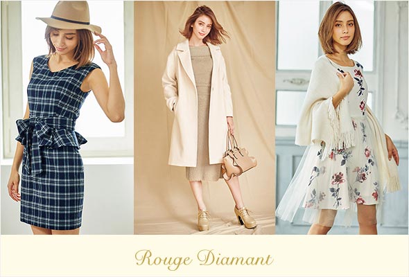 ルージュディアマン