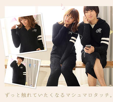 エメフィールルームウェア3