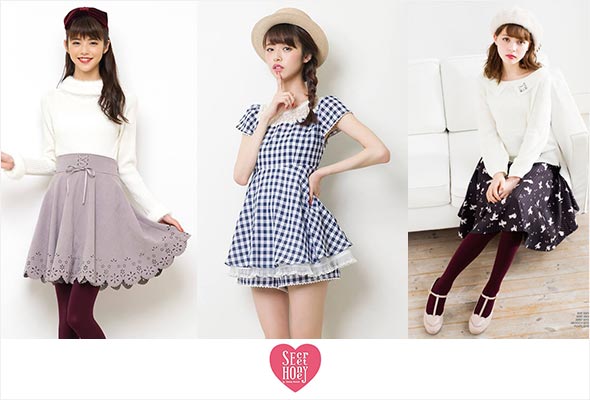 シークレットハニー