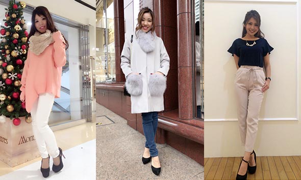 パンツデートコーデ