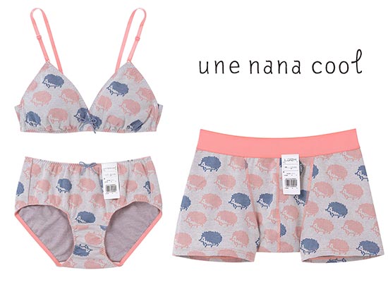 ウンナナクール2