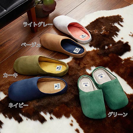 ベルメゾン-ペアルームシューズ1