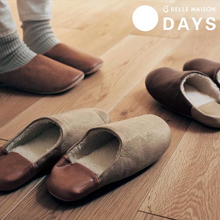 ベルメゾン-ペアルームシューズ2