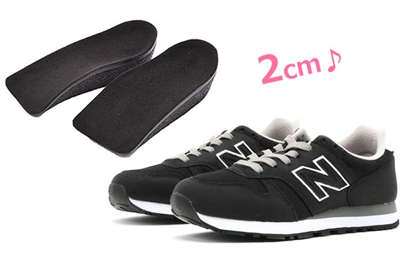 ニューバランスシークレットインソール
