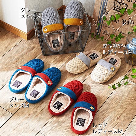 ベルメゾン-ペアルームシューズ3