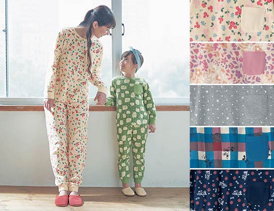 ベルメゾン-お揃いパジャマ2