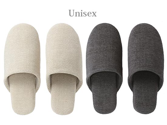 無印ペアスリッパ1