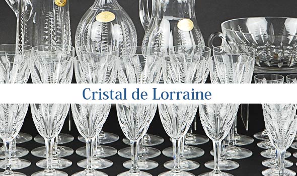クリスタル・ド・ロレーヌ