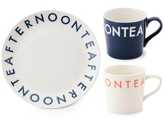 アフタヌーンティーロゴ