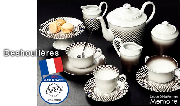 フィリップデズリエ