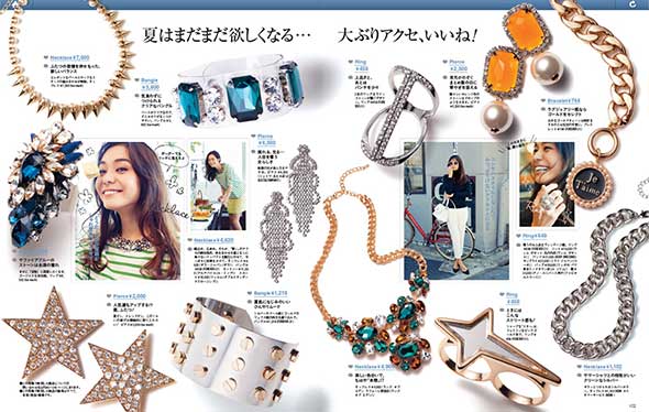 大ぶりアクセサリーブランド