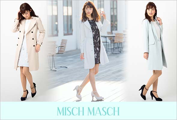 ミッシュマッシュ